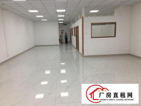  横岗龙岗大道标准厂房2200平任意分租，适合电商贸易