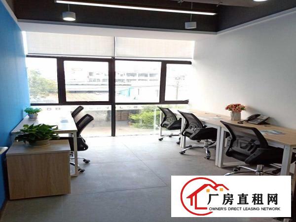  拎包入驻！龙岗精装写字楼小型办公室招租，可注册！