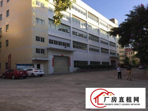  横岗大康沙荷路旁原房东工业园1500平整层起招租