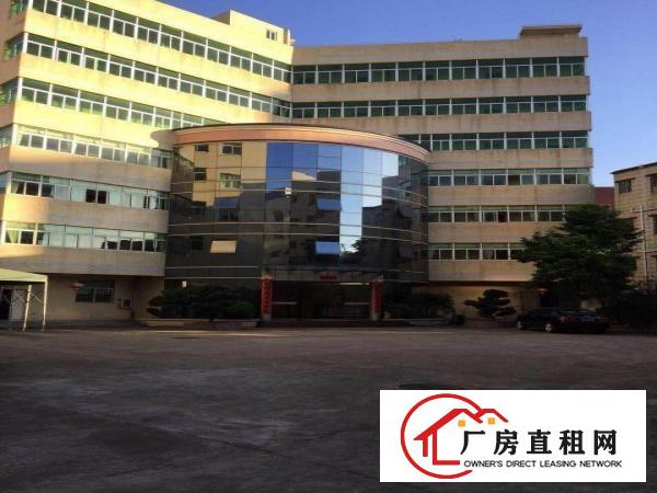  横岗大康沙荷路旁原房东工业园1500平整层起招租
