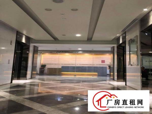  横岗高档电商产业园空地大一一超，低，价23元500平起