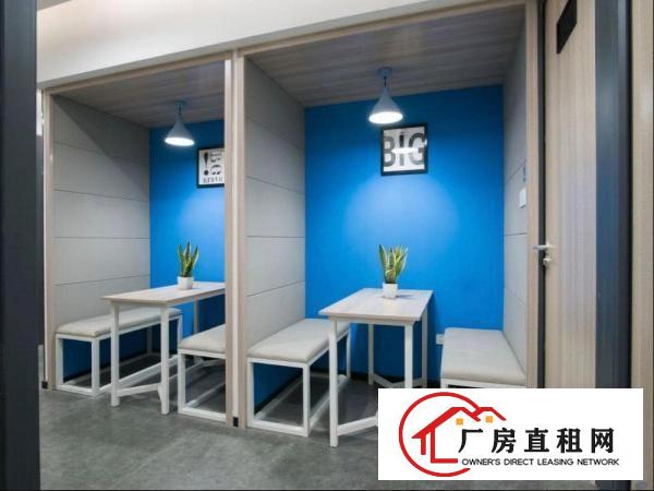  租金380元一个月龙岗办公室出租孵化基地可申请创业补贴