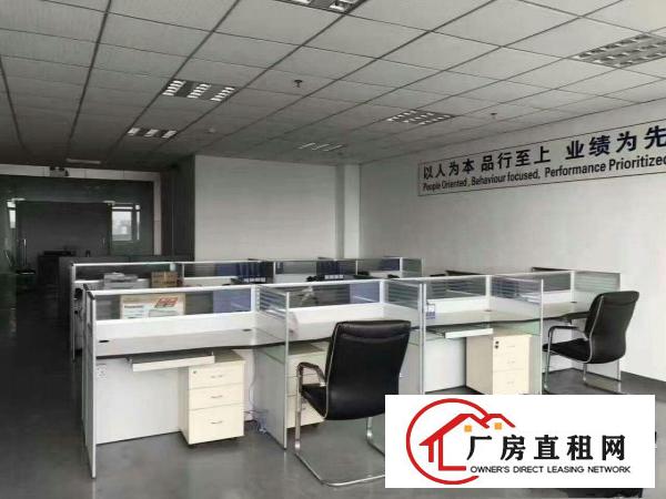  横岗四联，现一科技园新空出楼整层4600平招租（可分租）