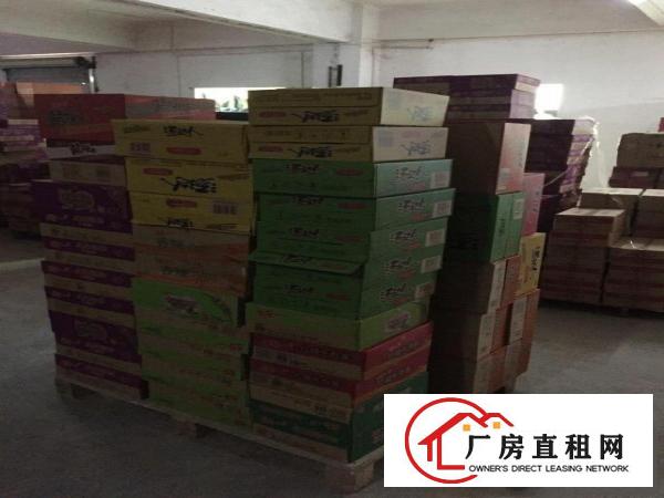  一楼厂房20一平自己家