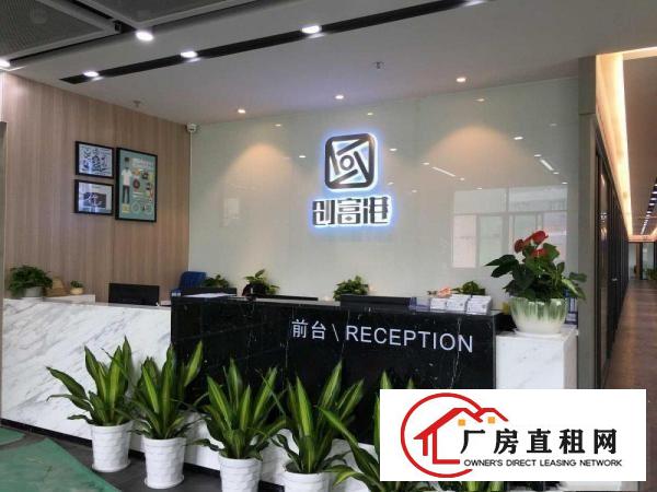  980的小型办公室少量出租，免费办理租赁凭证，解除异常