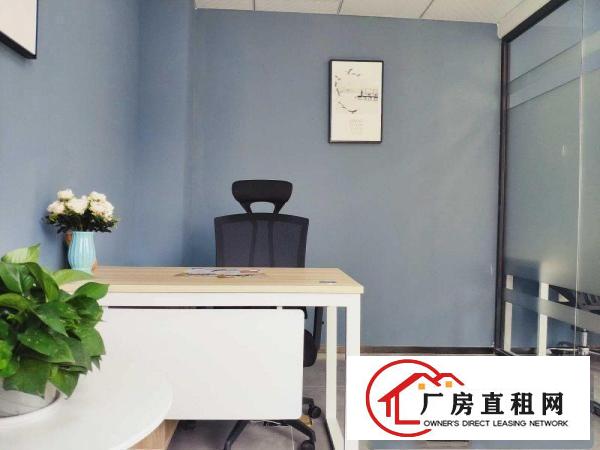  980的小型办公室少量出租，免费办理租赁凭证，解除异常