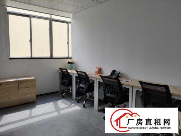  980的小型办公室少量出租，免费办理租赁凭证，解除异常