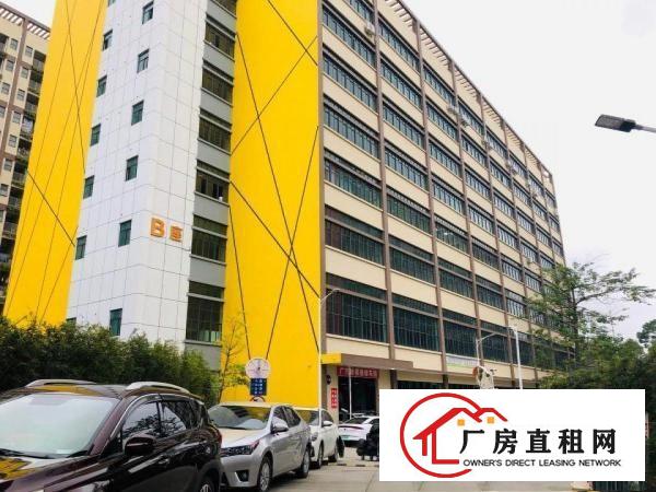  永湖地铁口红本一楼2250平汽修配送商业厂房出租