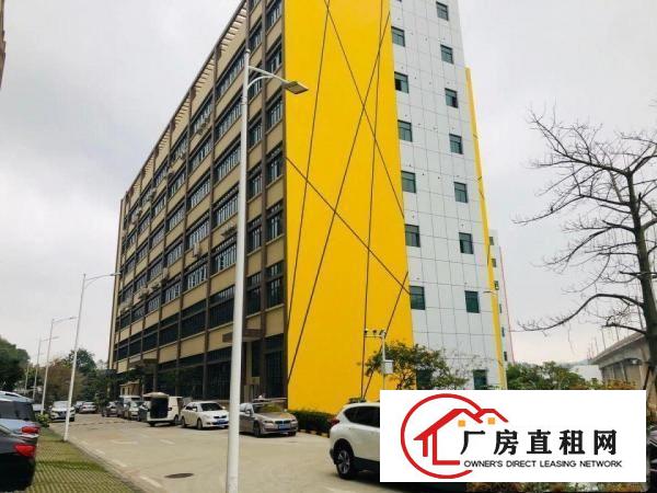  永湖地铁口红本一楼2250平汽修配送商业厂房出租