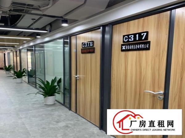  出租横岗|精装红本办公室|780元起|配租赁合同|全包价