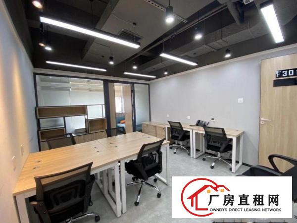  横岗办公室出租一周年特价3388元新注冊公司升一般纳税人