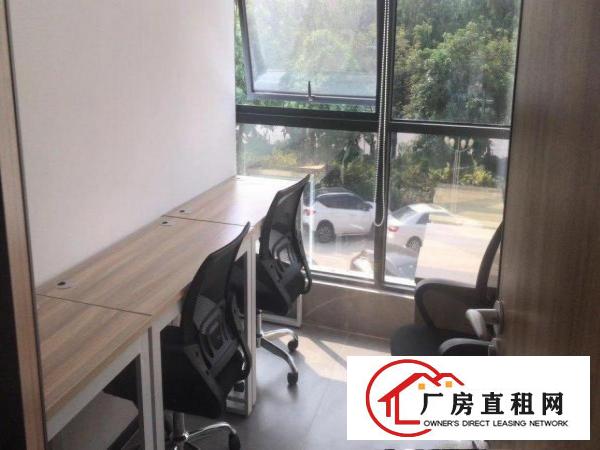  龙岗区横岗15平880元办公室，费用全包，拎包办公，配红本