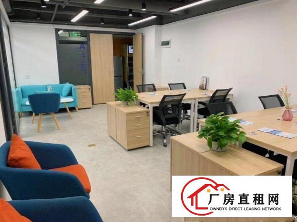  龙岗区横岗15平880元办公室，费用全包，拎包办公，配红本