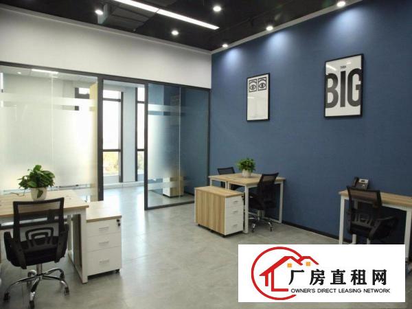  龙岗880元特惠办公室可注册公司出红本租赁凭证挂靠公司