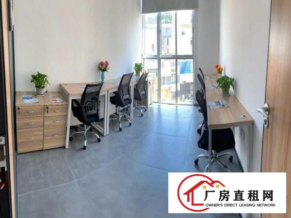  横岗塘坑丨中心区丨|免停车费|1-15人办公室出租|非中介