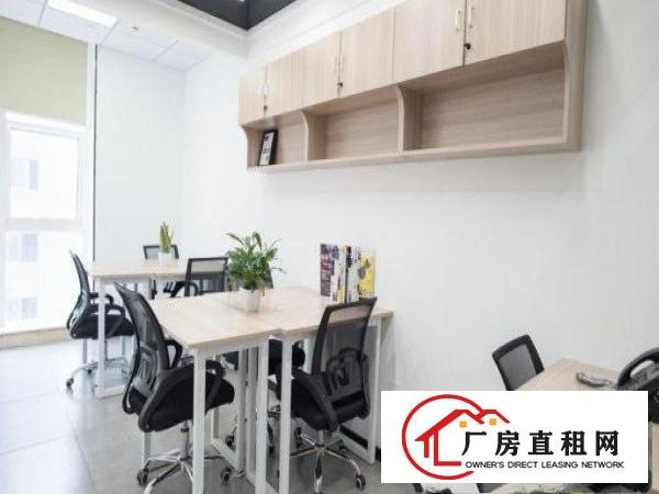  横岗塘坑丨中心区丨|免停车费|1-15人办公室出租|非中介