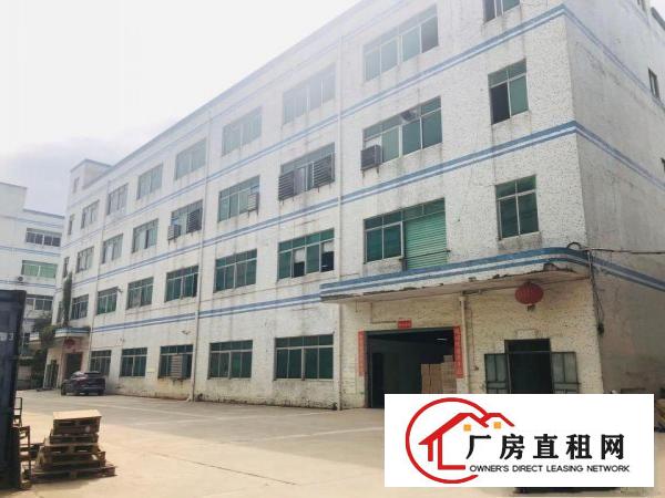  深坑工业区三楼1260平实际面积厂房出租仅19元