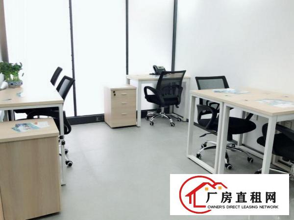 横岗地铁站【880元】出红本，可申请深圳高创业补贴