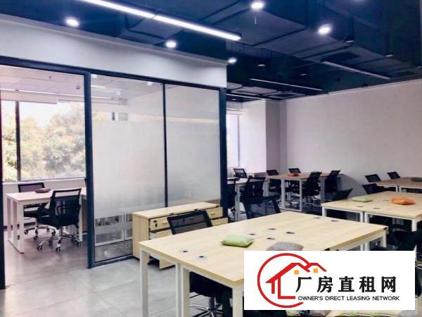  （急租）龙岗精装独立办公室880元全包，可申请创业补贴！