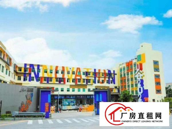  （急租）龙岗精装独立办公室880元全包，可申请创业补贴！