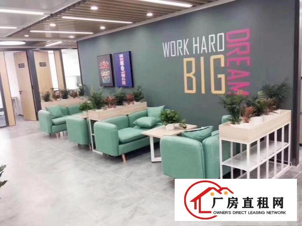  申请创业补贴！龙岗1 1格局独立办公室，赠送红本可注册！
