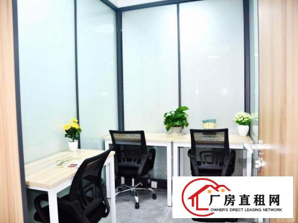  自有物业，龙岗办公室，拎包办公.费用全包