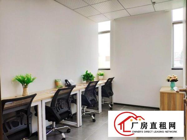  自有物业，龙岗办公室，拎包办公.费用全包