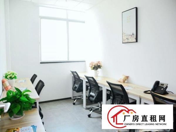  自有物业，龙岗办公室，拎包办公.费用全包