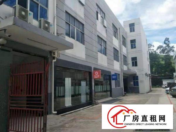  横岗街道独门独栋标准1楼厂房500平招租。空地大，精装修