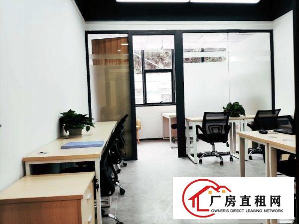 龙岗办公室25平，免装修，即租即用，可注册电商亚马逊，当仓库