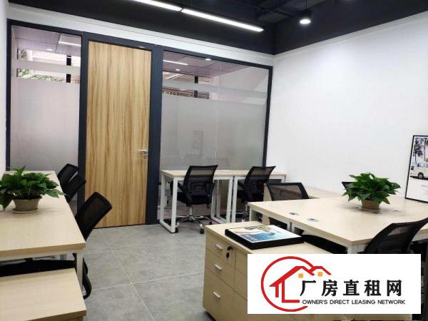  龙岗办公室25平，免装修，即租即用，可注册电商亚马逊，当仓库