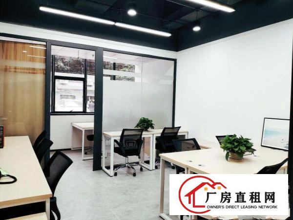  龙岗办公室25平，免装修，即租即用，可注册电商亚马逊，当仓库