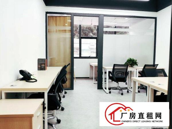  龙岗办公室25平，免装修，即租即用，可注册电商亚马逊，当仓库