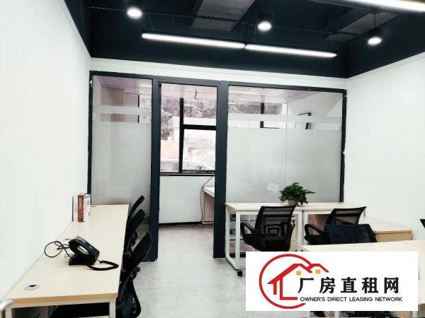  龙岗办公室25平，免装修，即租即用，可注册电商亚马逊，当仓库