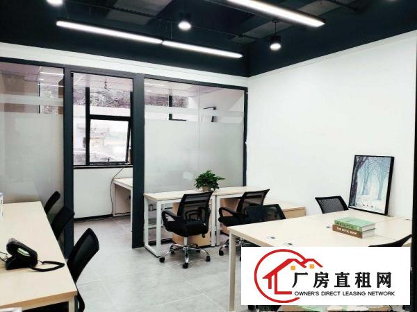  龙岗办公室25平，免装修，即租即用，可注册电商亚马逊，当仓库