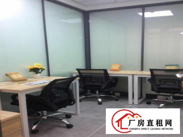  横岗地铁口共享办公室出租，低至880元起，提供租赁红本可注册
