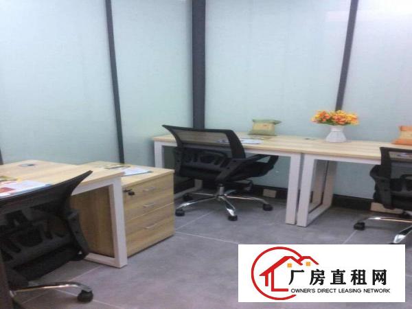  横岗地铁口共享办公室出租，低至880元起，提供租赁红本可注册