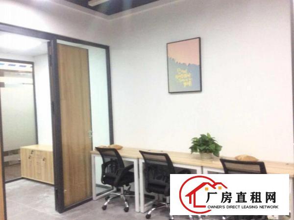  横岗地铁口共享办公室出租，低至880元起，提供租赁红本可注册