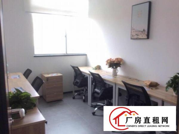  横岗地铁口共享办公室出租，低至880元起，提供租赁红本可注册
