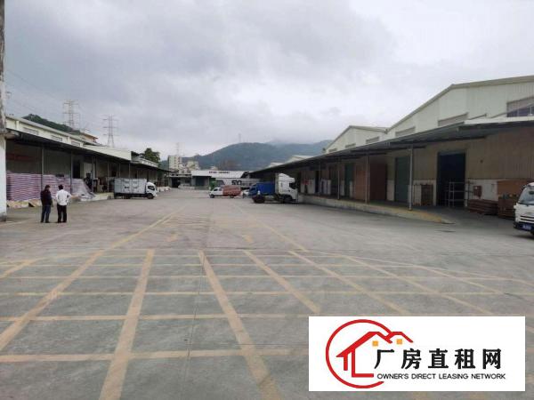  大量横岗仓储物流园出租1000-50000㎡
