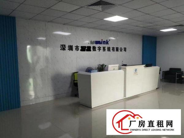  横岗华乐原房东精装修带喷淋980平楼上厂房出租，过消防！