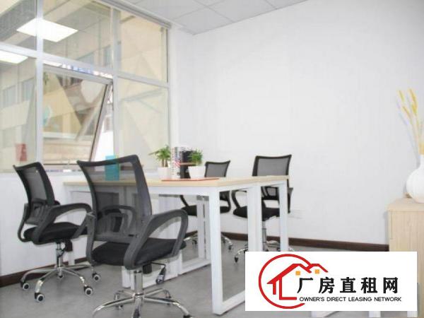  3500元一年横岗站办公室红本注册财税挂靠公司