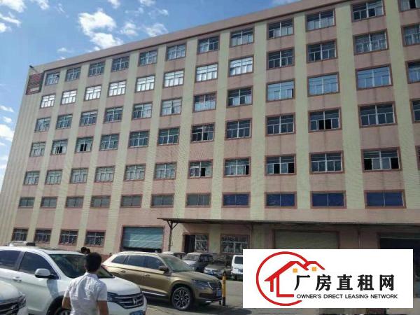 横岗大厦后面1200平厂房仓库带卸货平台