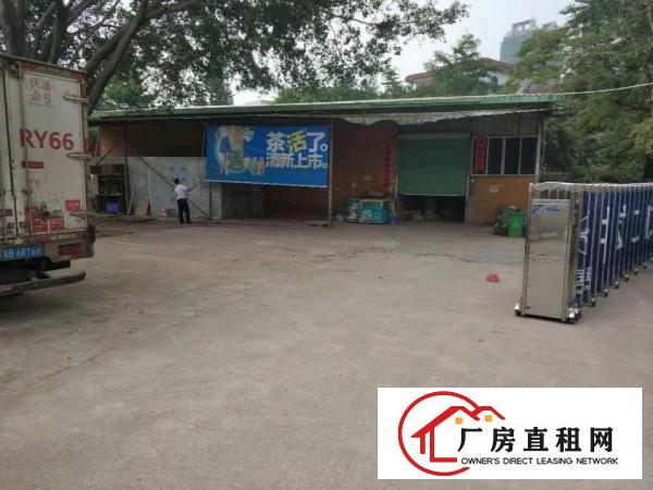  横岗六约地铁站现成仓库355.5平食品仓
