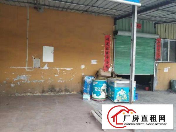  横岗六约地铁站现成仓库355.5平食品仓