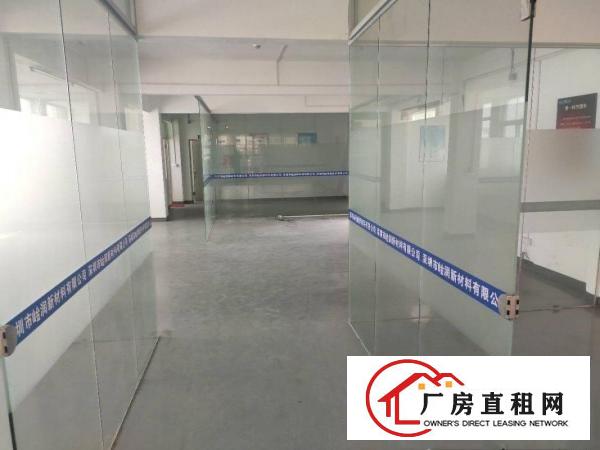  荷坳地铁口附近业主底价招租350平方厂房仓库办公室