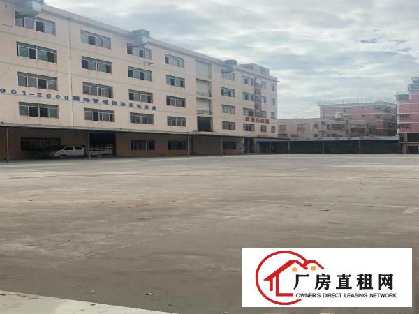  红本独门独院地铁口厂房500起租25元起疫情大优惠