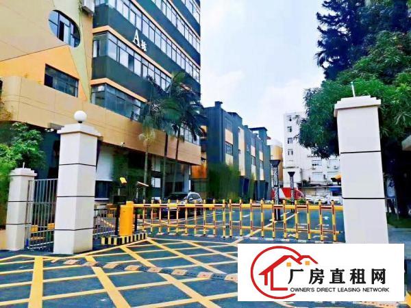  地铁站附近，电商产业园80平起分，可进大车，环境优美