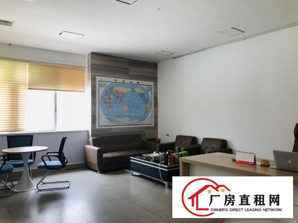  精装修！安良沙荷路边二楼1650平原房东厂房出租
