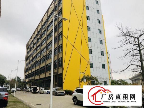  横岗永湖地铁！一楼2250平带红本原房东厂房出租